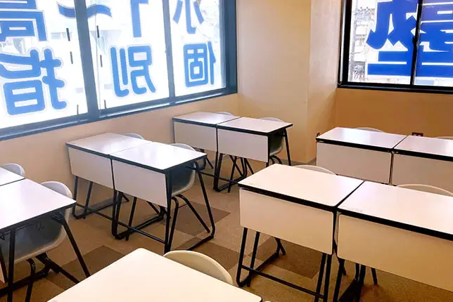東戸塚校の自習室