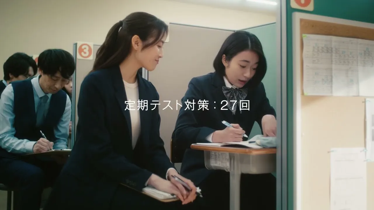 先輩たちの合格体験談を動画で紹介