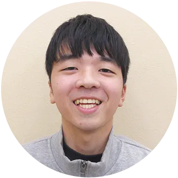 関谷さん