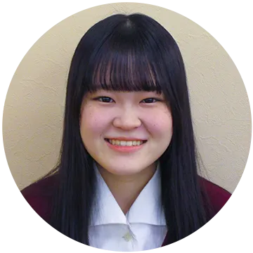 三宅さん