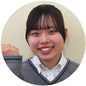 松本さん