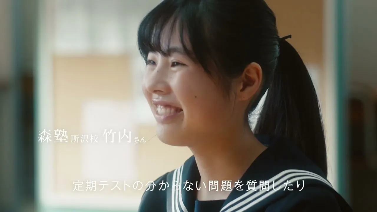 先輩たちの合格体験談を動画で紹介