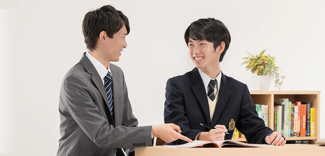 高校生の個別指導塾