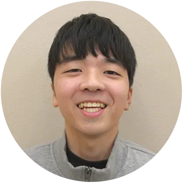 関谷さん