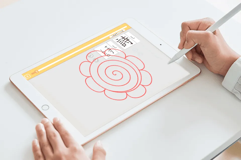 学習診断テストにより最適なレベルからスタート