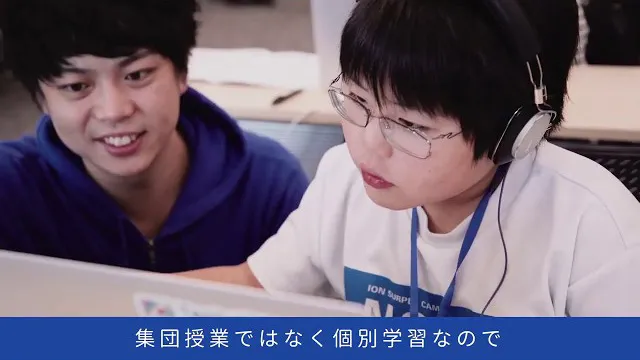 YouTube 授業の様子をのぞいてみよう!【QUREO(キュレオ)プログラミング教室】