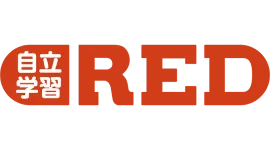 AIタブレット×個別指導なら自立学習RED