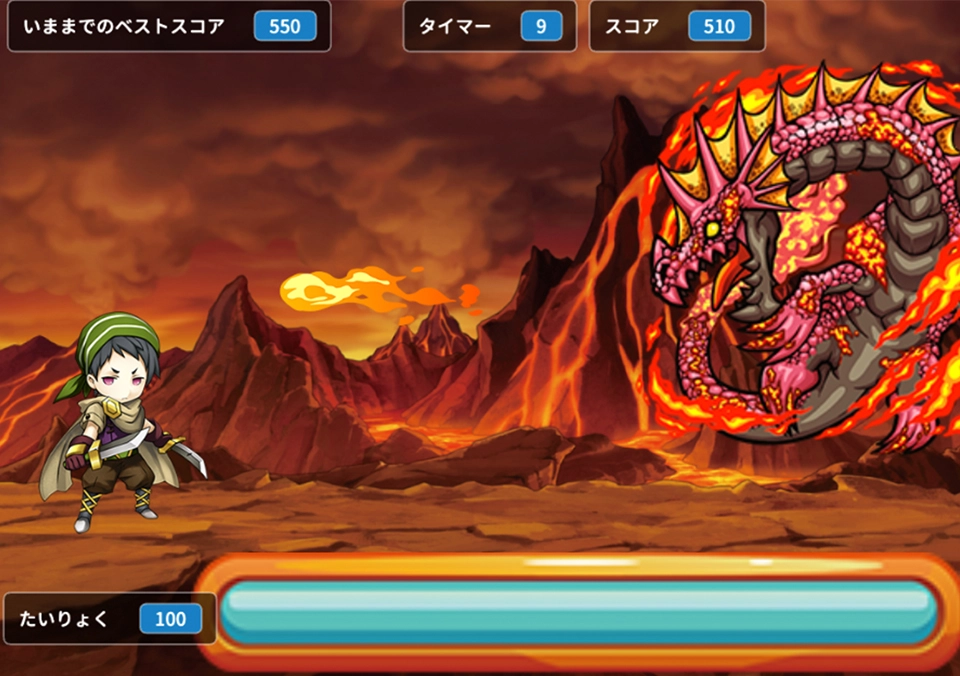 QUREOプログラミング教室のゲーム画面