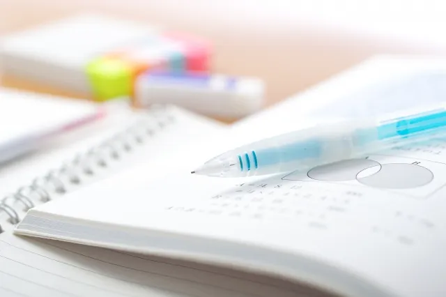 中央大学の推薦・特別入試の種類は？合格するコツや試験内容を紹介