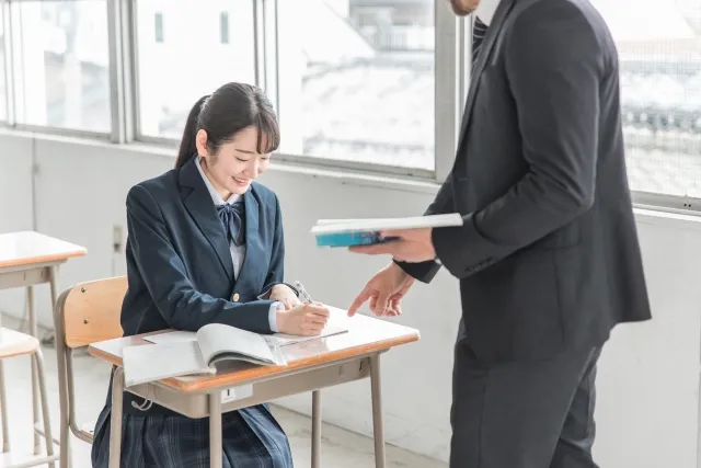 専修大学が実施しているその他の入試.webp
