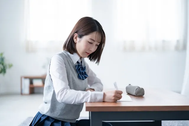 学習院大学の推薦入試・総合型選抜を解説！合格するための対策も紹介