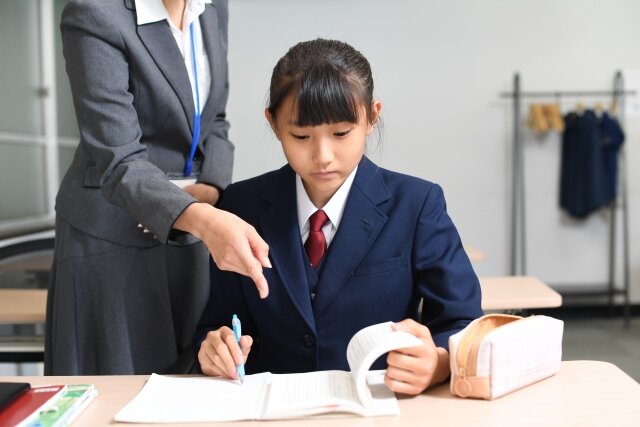 総合型選抜を受験するなら塾に行くべきか?.jpg