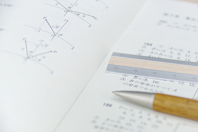 【中学数学】素数とは？意味や見分け方、具体例まで簡単に解説 