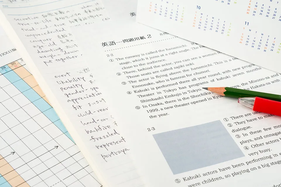 【中学英語】現在完了形とは？文法や例文、訳し方について解説