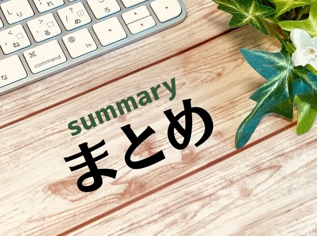 まとめ:東洋大学の指定校推薦は早めの準備が必須.webp