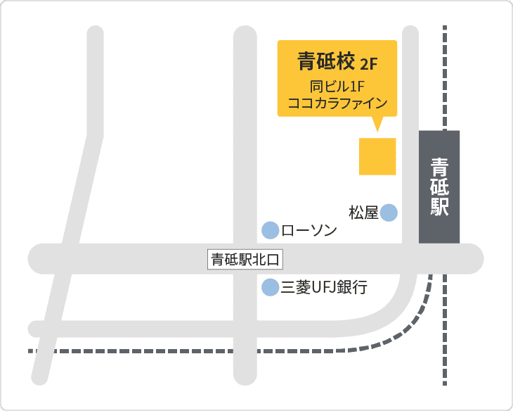 森塾 森塾 青砥校までの地図