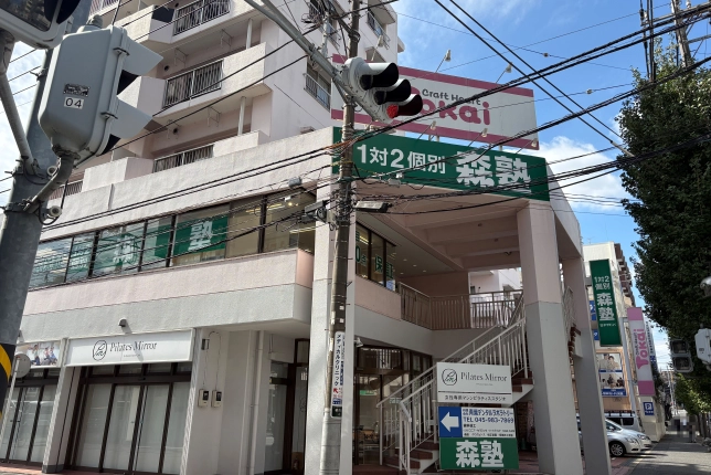 青葉台校の外観