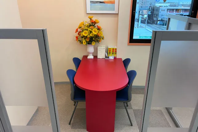 我孫子校の面談スペース