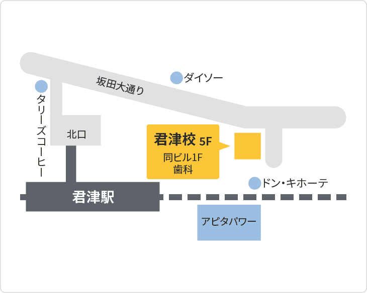 森塾 森塾 君津校までの地図