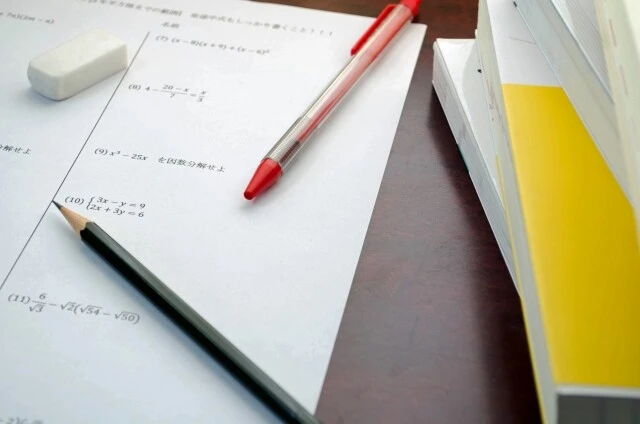 東洋大学の指定校推薦の概要.webp
