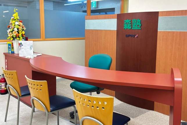 茅ヶ崎校の面談スペース
