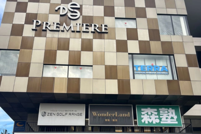 センター北校の外観