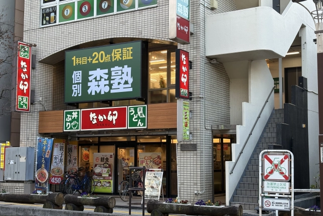獨協大学前校の外観