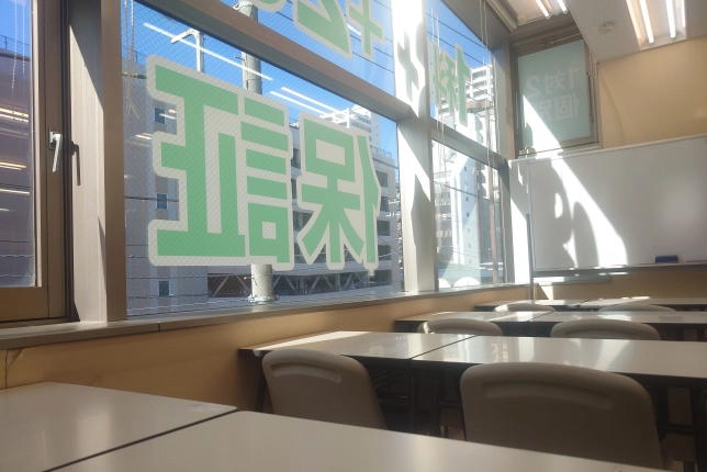 個別指導なら森塾海老名校の画像4