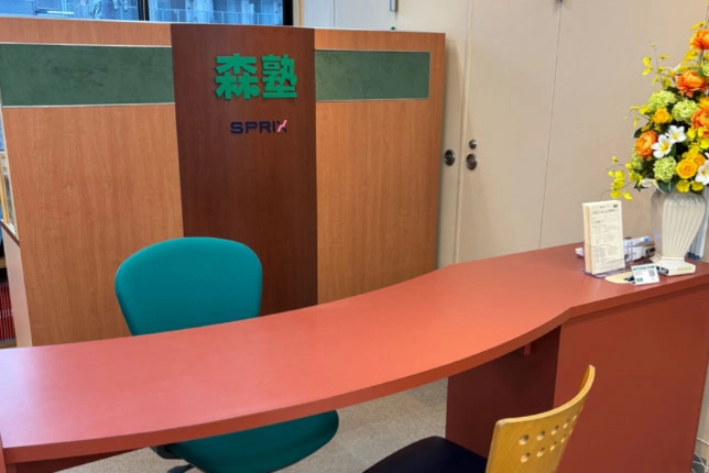 藤沢校の面談スペース