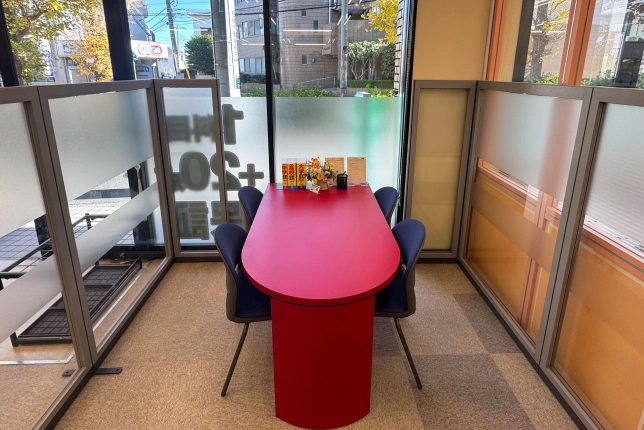二俣川校の面談スペース