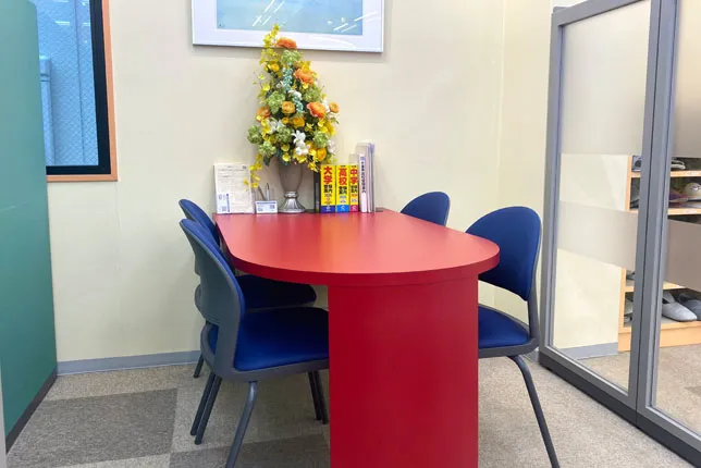 五井校の面談スペース