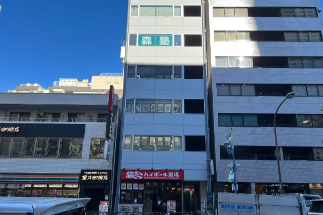 個別指導なら森塾五反田校の画像1