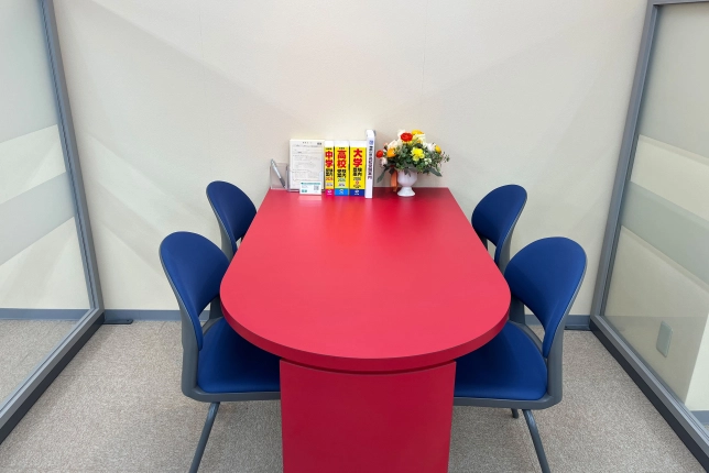 保土ケ谷校の面談スペース