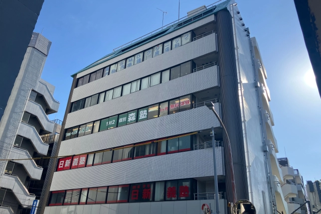 東戸塚校の外観