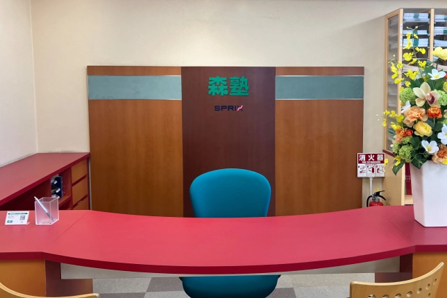 東戸塚校の面談スペース