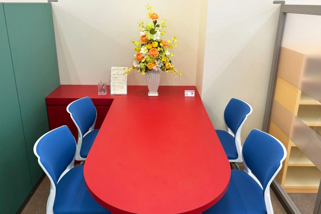 曳舟校の面談スペース