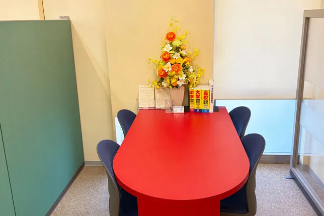 光が丘校の面談スペース