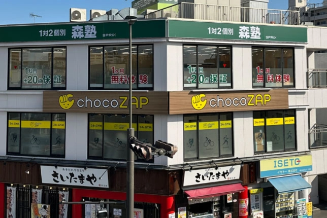 東松山校の外観