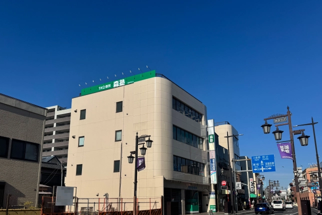 個別指導なら森塾飯能校の画像1