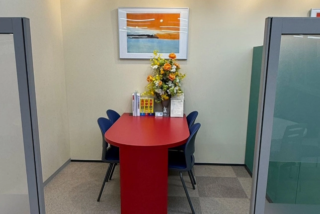 八王子校の面談スペース