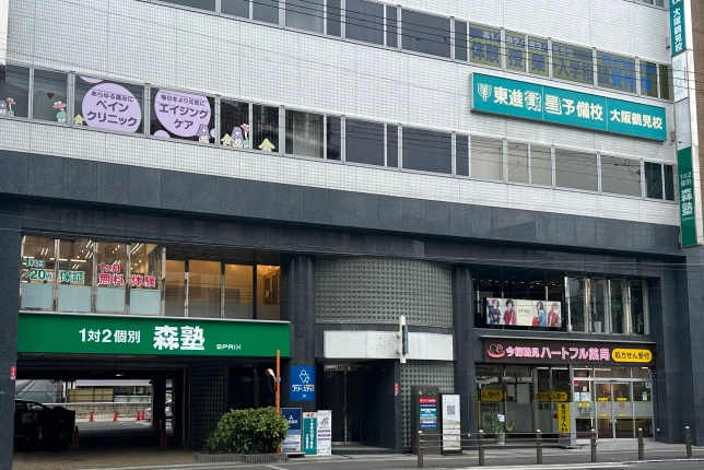 今福鶴見校の外観