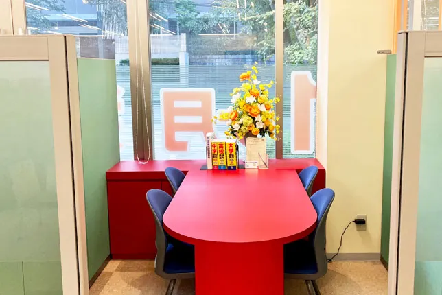 稲城校の面談スペース