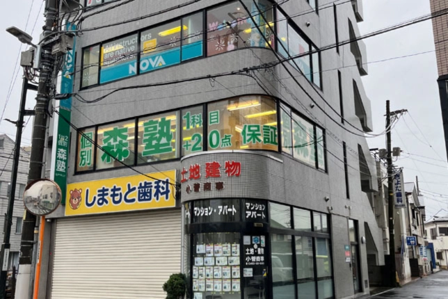 伊勢原校の外観