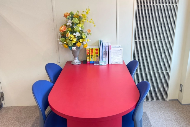 蒲田校の面談スペース