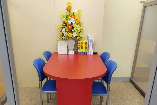 個別指導なら森塾 河辺校の画像3