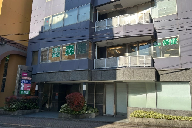 国分寺校の外観