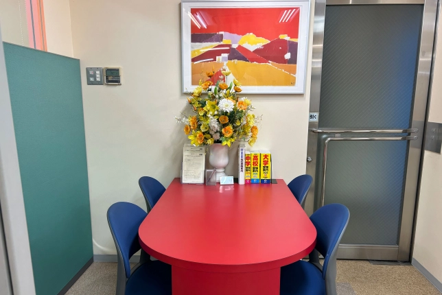 国分寺校の面談スペース