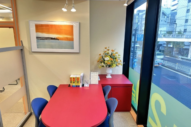小岩校の面談スペース