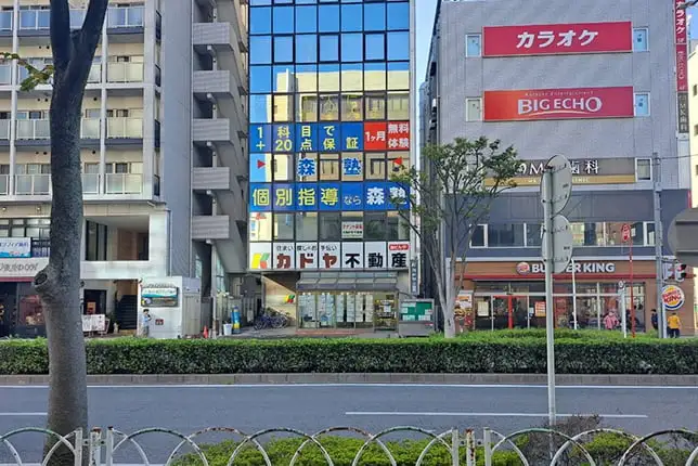 個別指導なら森塾春日部校の画像1