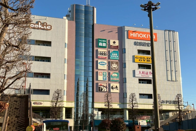 個別指導なら森塾久喜校の画像